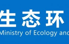 中国环境统计年报的内容分析